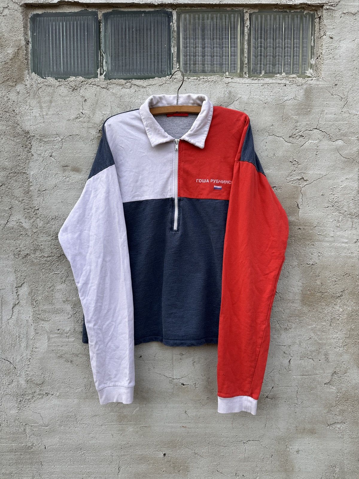 Gosha Rubchinskiy Half Zip | Grailed