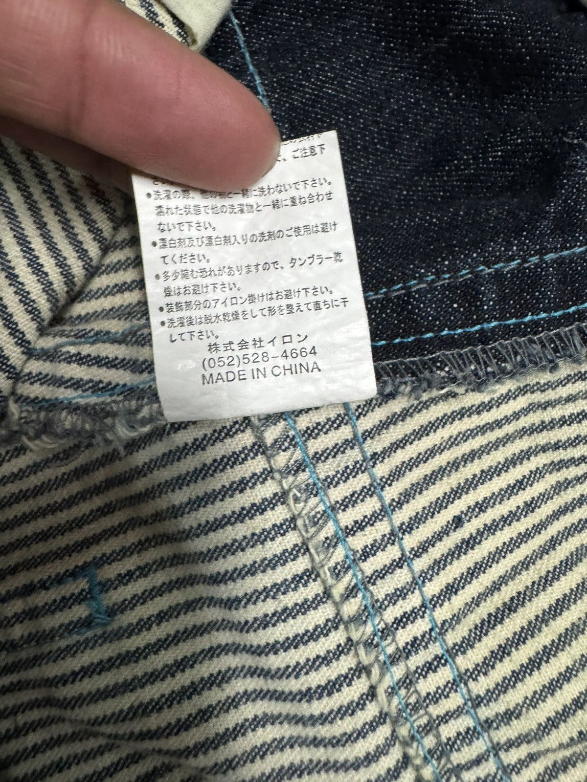 Hysteric Glamour 💥Insane 90s Clone Devgru Mudwash Faded Hickory Surf Jean Size US 32 / EU 48 - 16 Thumbnail