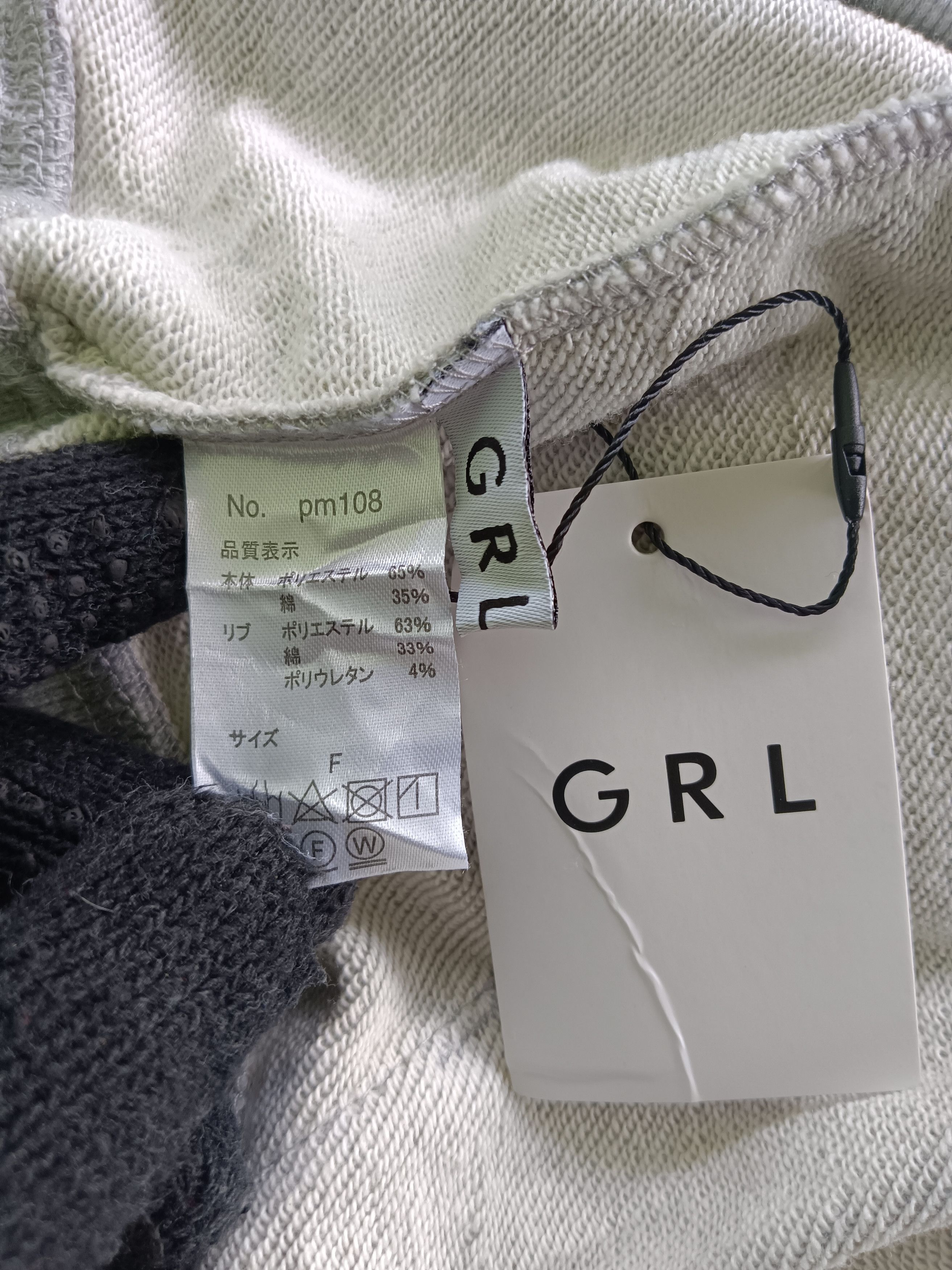 Japanese Brand GRL Oversized Hoodie Blank Style Russell Size M / US 6-8 / IT 42-44 - 3 Thumbnail