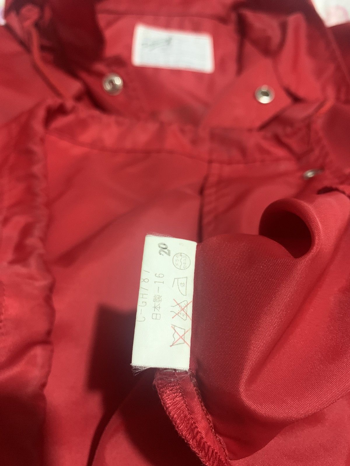 Vintage Vintage Freeway Yokohama’s Best windbreaker jacket hoodie Size US XL / EU 56 / 4 - 10 Thumbnail