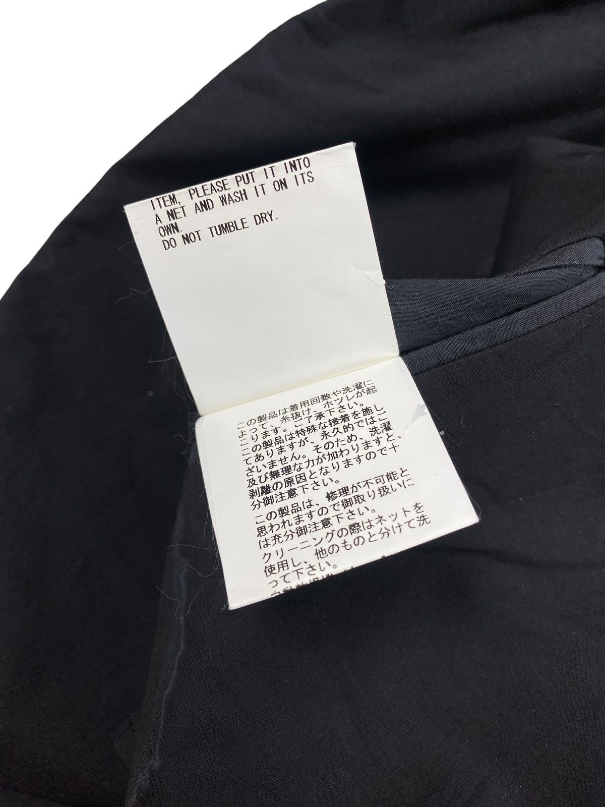 Undercover Undercover Urcr SS10 Blazer Size US M / EU 48-50 / 2 - 24 Thumbnail