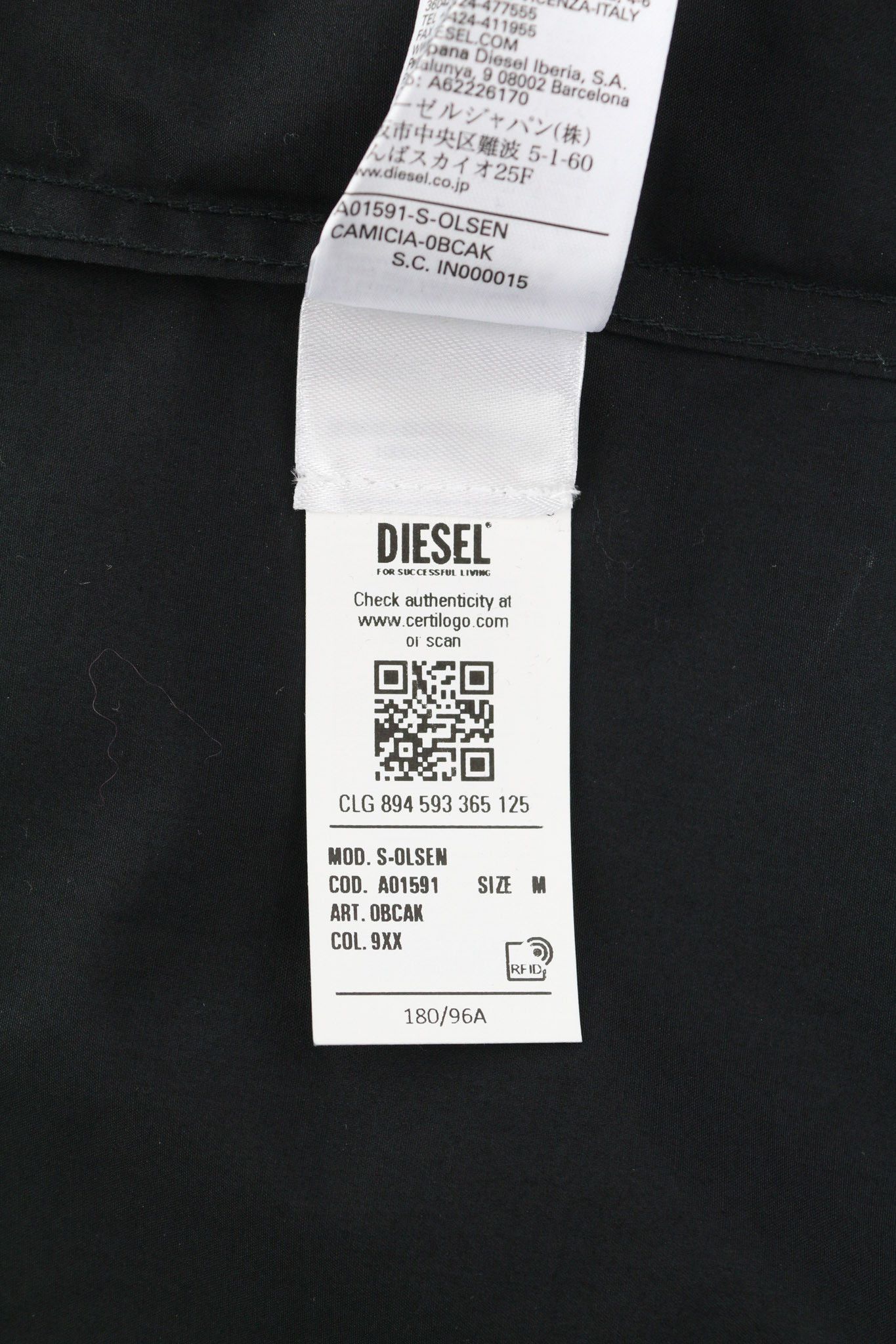Diesel S-OLSEN M Black Hidden Button Pocket 40524 Size US M / EU 48-50 / 2 - 10 Thumbnail