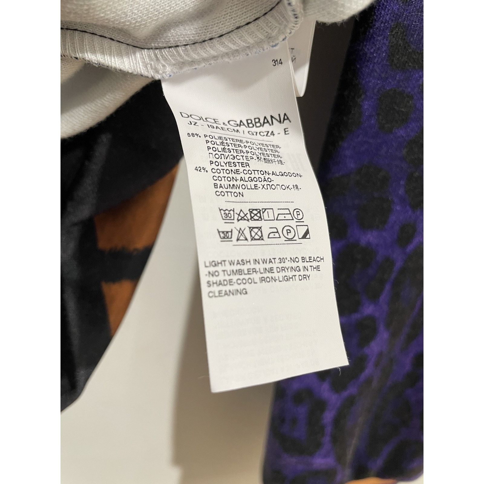 Dolce & Gabbana DOLCE & GABBANA LEOPARD PRINT TIGER CREWNECK SIZE 48 (US M) Size US M / EU 48-50 / 2 - 4 Thumbnail