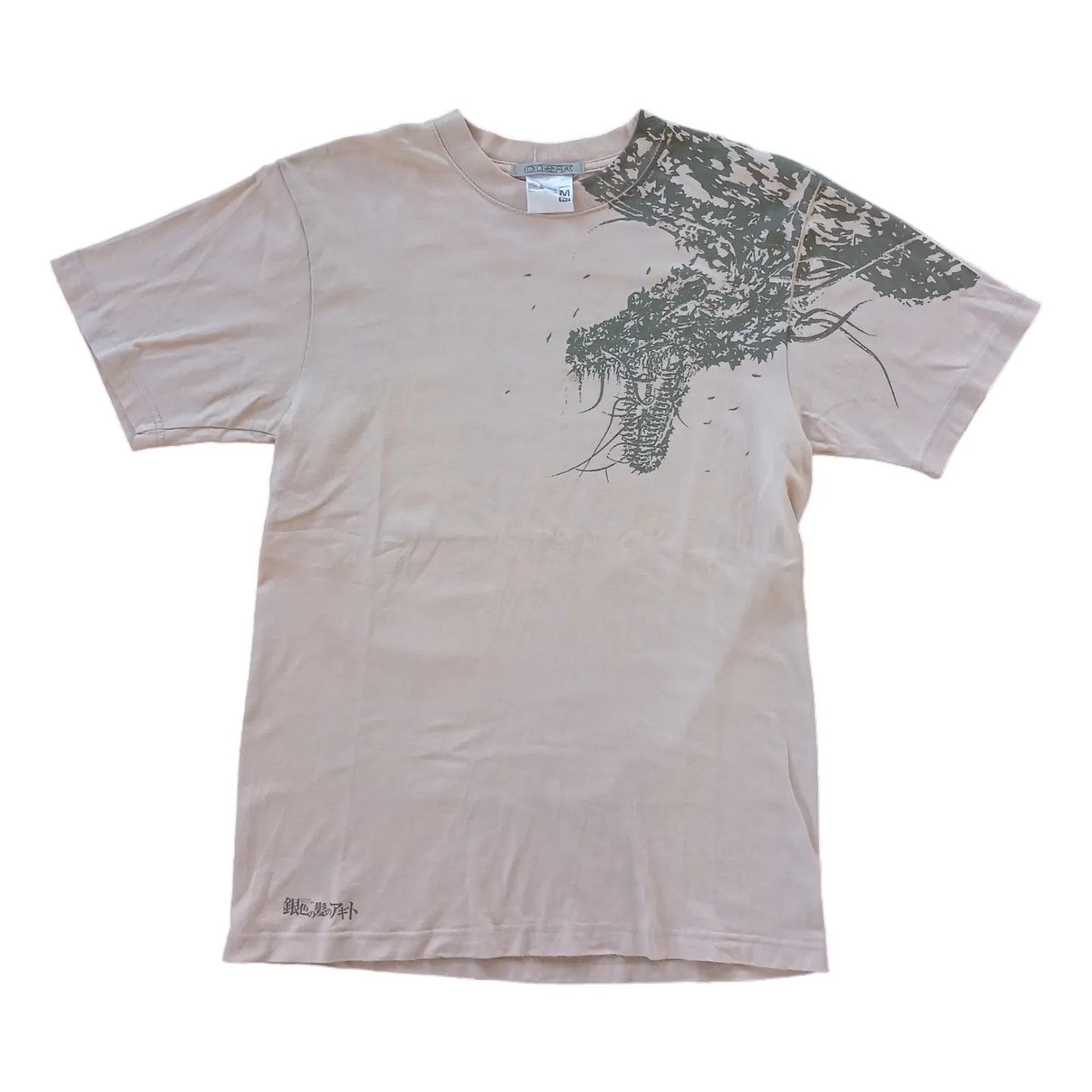 Japanese Brand Vintage Y2K anime Origin Spirit Of The Past Shirts Size US M / EU 48-50 / 2 - 1 Thumbnail