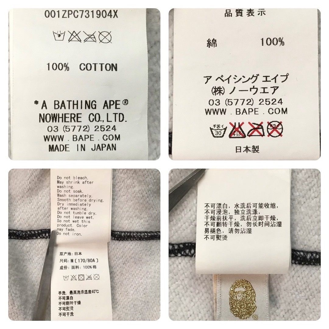 Bape × Undefeated BAPE × Undefeated Check Shark full zip Hoodie a bathing ape Size US M / EU 48-50 / 2 - 9 Thumbnail