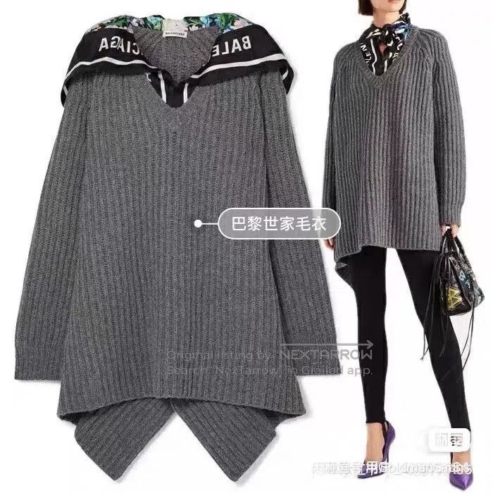 Balenciaga Balenciaga Irregular Shawl Wool Sweater, Gray Size XXS / US 00 / IT 34 - 2 Thumbnail