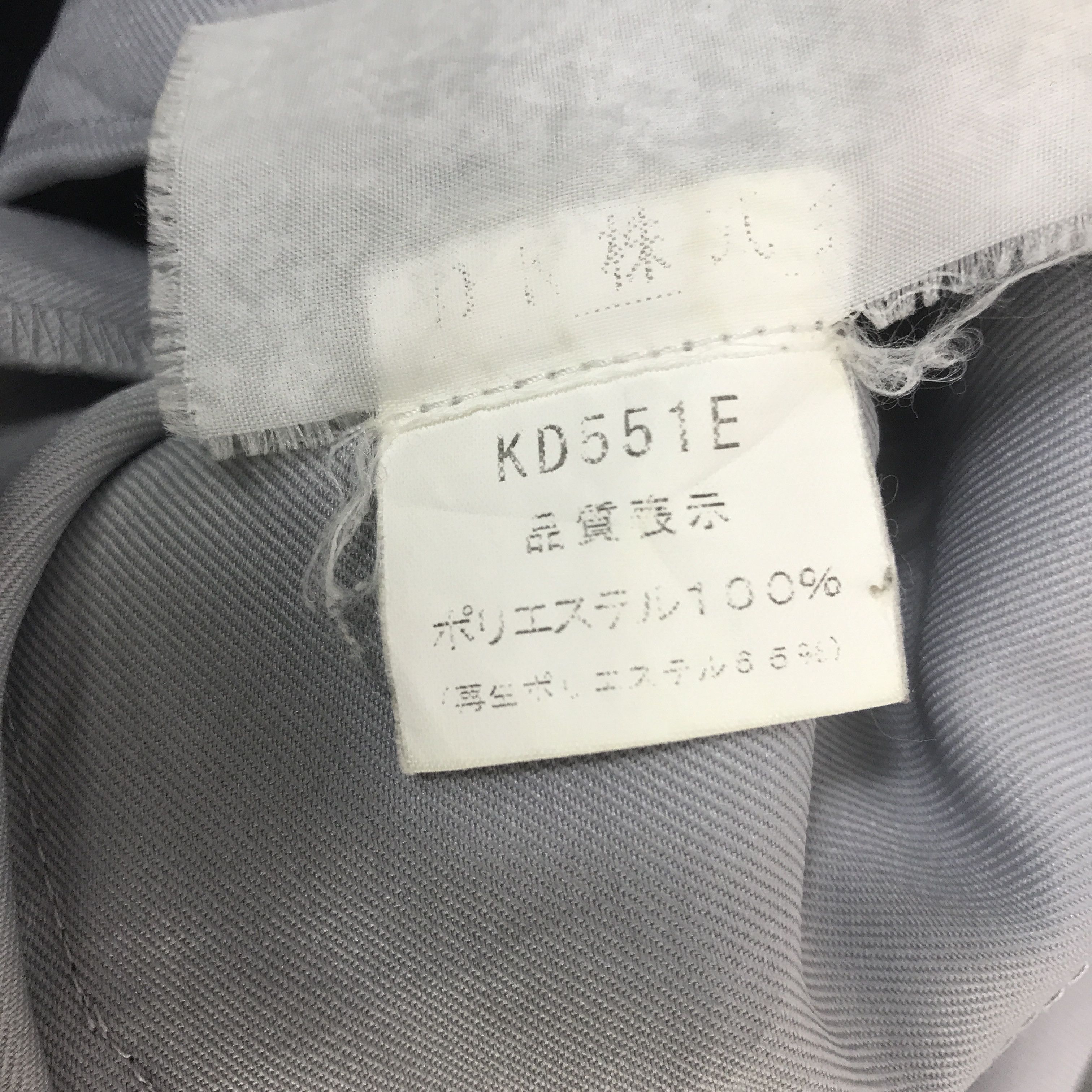 Sports Specialties mazda racing Sport Custom Worker Japan jacket Size US L / EU 52-54 / 3 - 14 Thumbnail