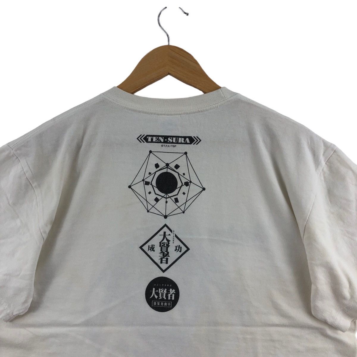 Anime × Vintage Vintage VELDORA TEMPEST T-Shirt Anime Manga Rimuri Tempest Size US L / EU 52-54 / 3 - 5 Thumbnail