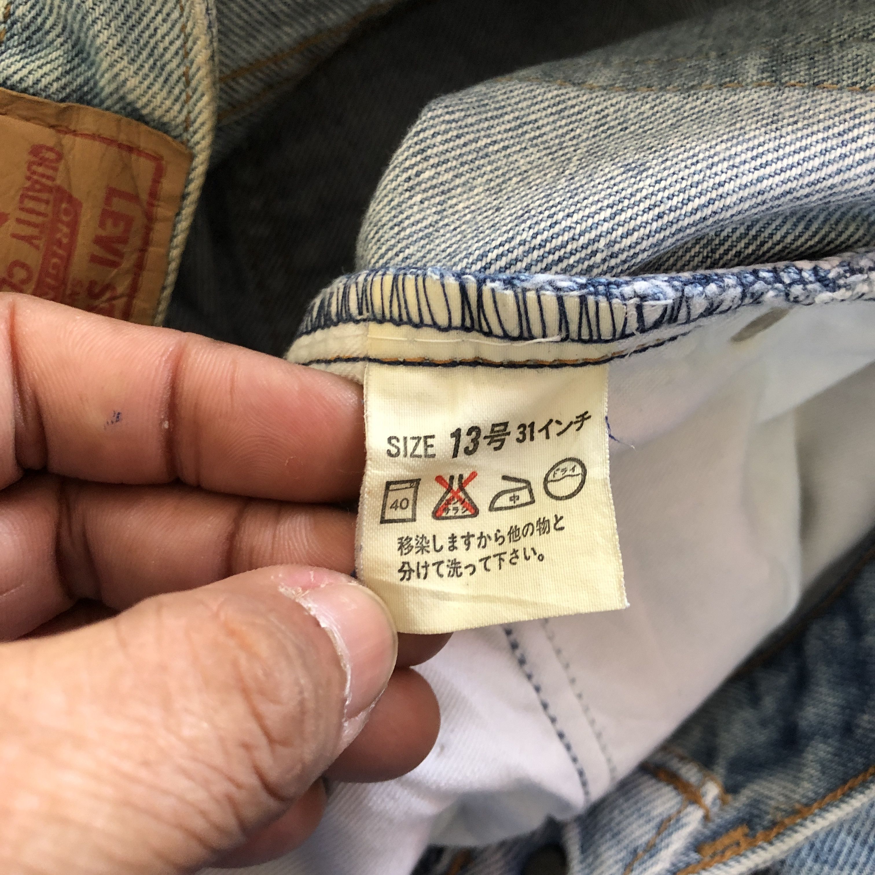 Levi's Vintage Levis Light Wash Jeans Levi's 515 Mud Faded Denim Size 26" / US 2 / IT 38 - 7 Thumbnail