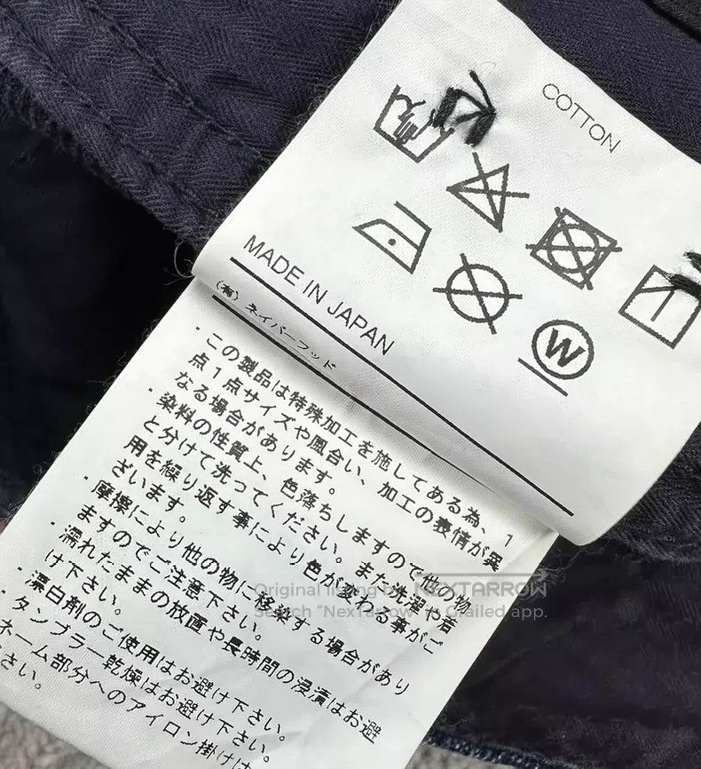 Neighborhood Neighborhood size S Spring/Summer 18 Indigo-Dyed Sashiko S Size US 27 - 4 Thumbnail