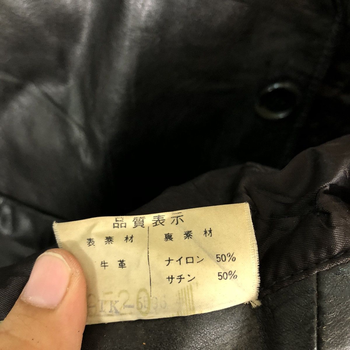 Genuine Leather 🔥90’s Garments Genuine Leather Jacket Double Breast Japan Size US L / EU 52-54 / 3 - 17 Thumbnail