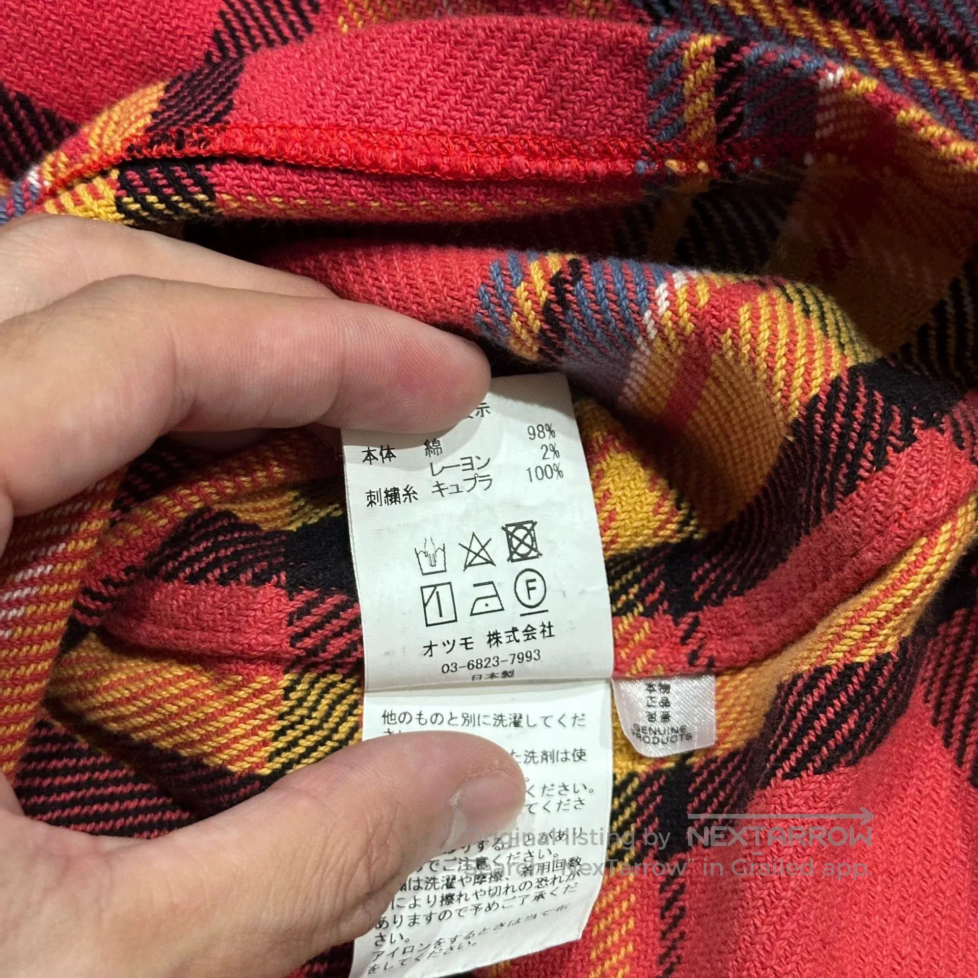 Human Made Human Made Checked Duck Shirt Jacket. Size US XXL / EU 58 / 5 - 6 Thumbnail