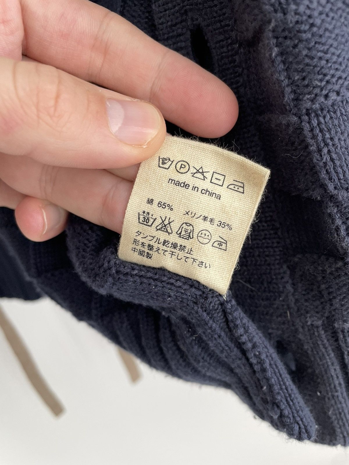 Folk FOLK Merino Wool Cotton Ckeck Cardigan Size 6 Size US XXL / EU 58 / 5 - 11 Thumbnail