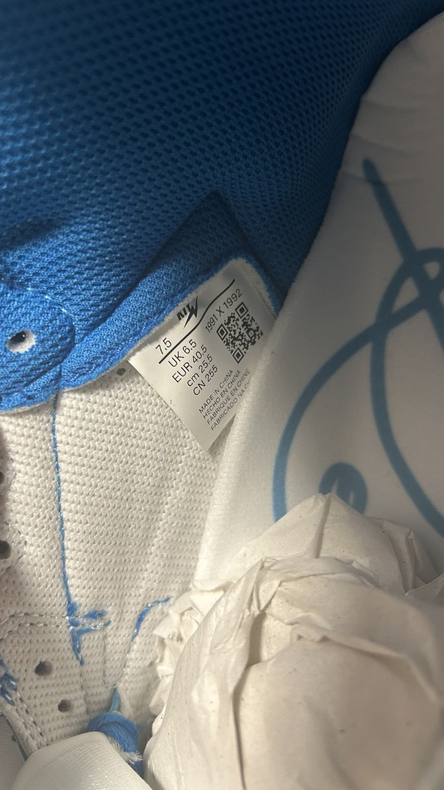 Reves Paris Air Kiy Carolina Edition Size US 7.5 / EU 40-41 - 7 Thumbnail