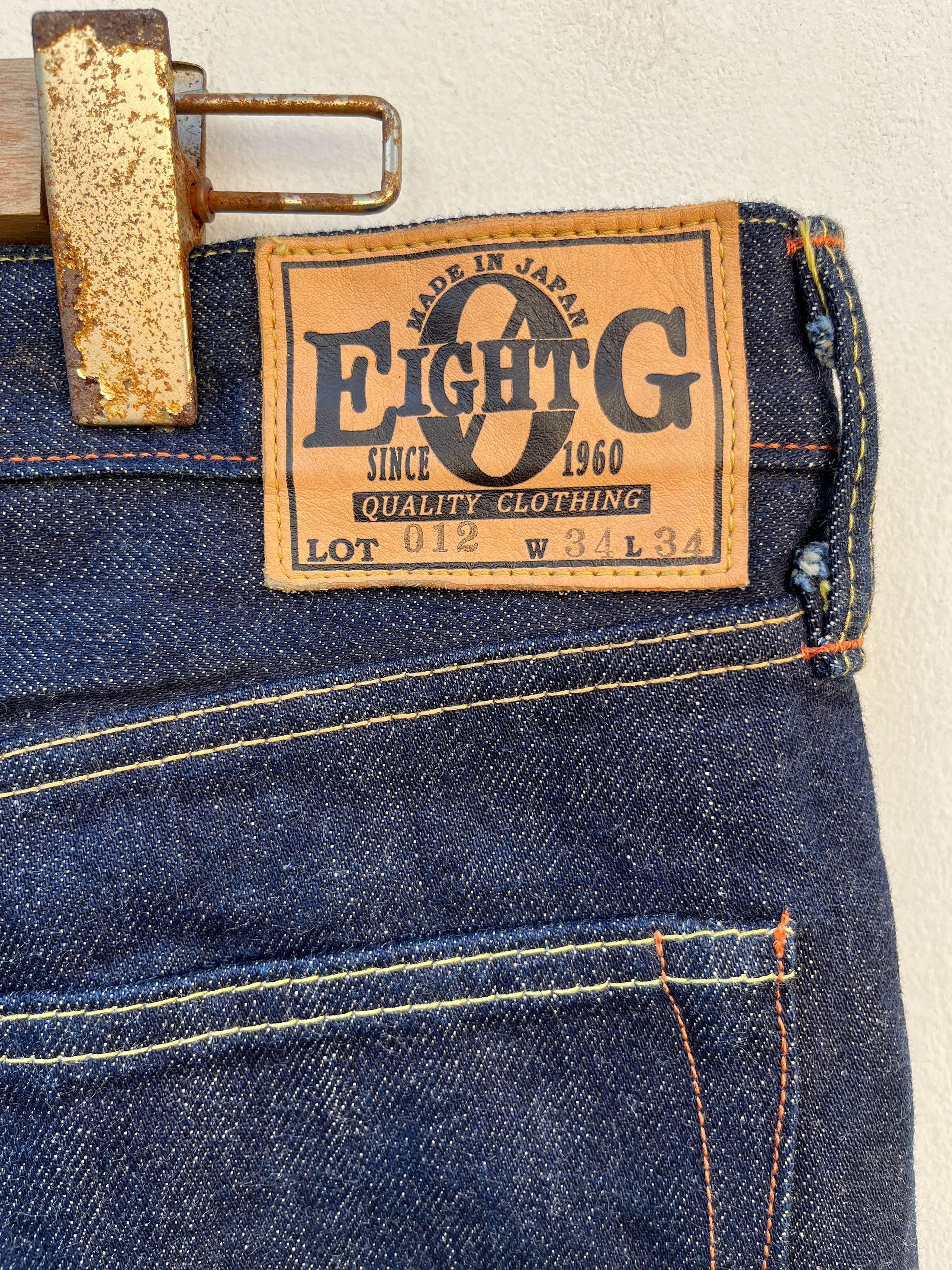 EIGHT-G × Japanese Brand Eight G Japan Sanforized Selvedge Jeans Size US 34 / EU 50 - 6 Thumbnail