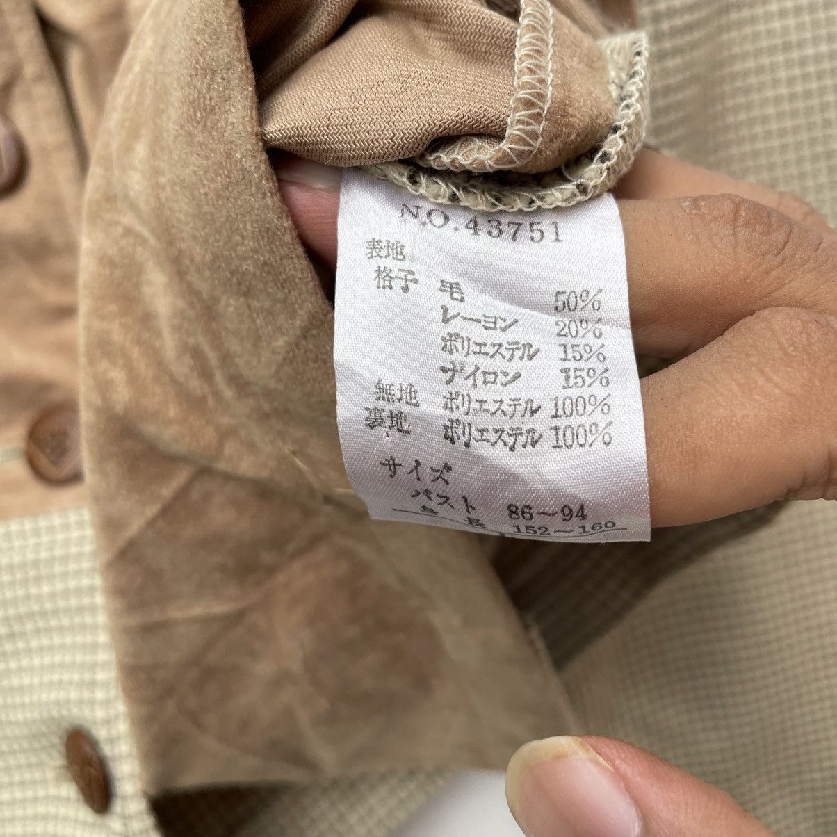 Issey Miyake × Japanese Brand × Vintage Japanese Brand Shifonery pachtwork Inspired Kapital Size M / US 6-8 / IT 42-44 - 8 Thumbnail