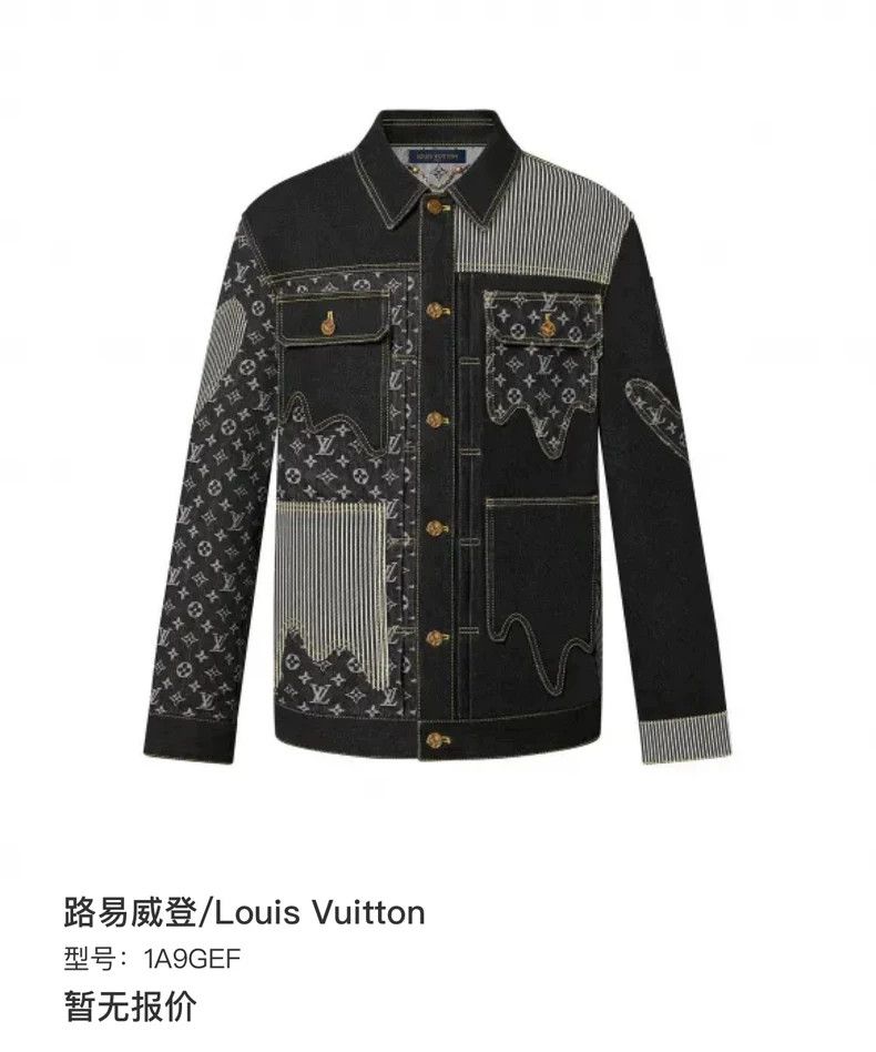 Louis Vuitton Louis Vuitton Black deconstructed patchwork full print over Size US L / EU 52-54 / 3 - 6 Thumbnail