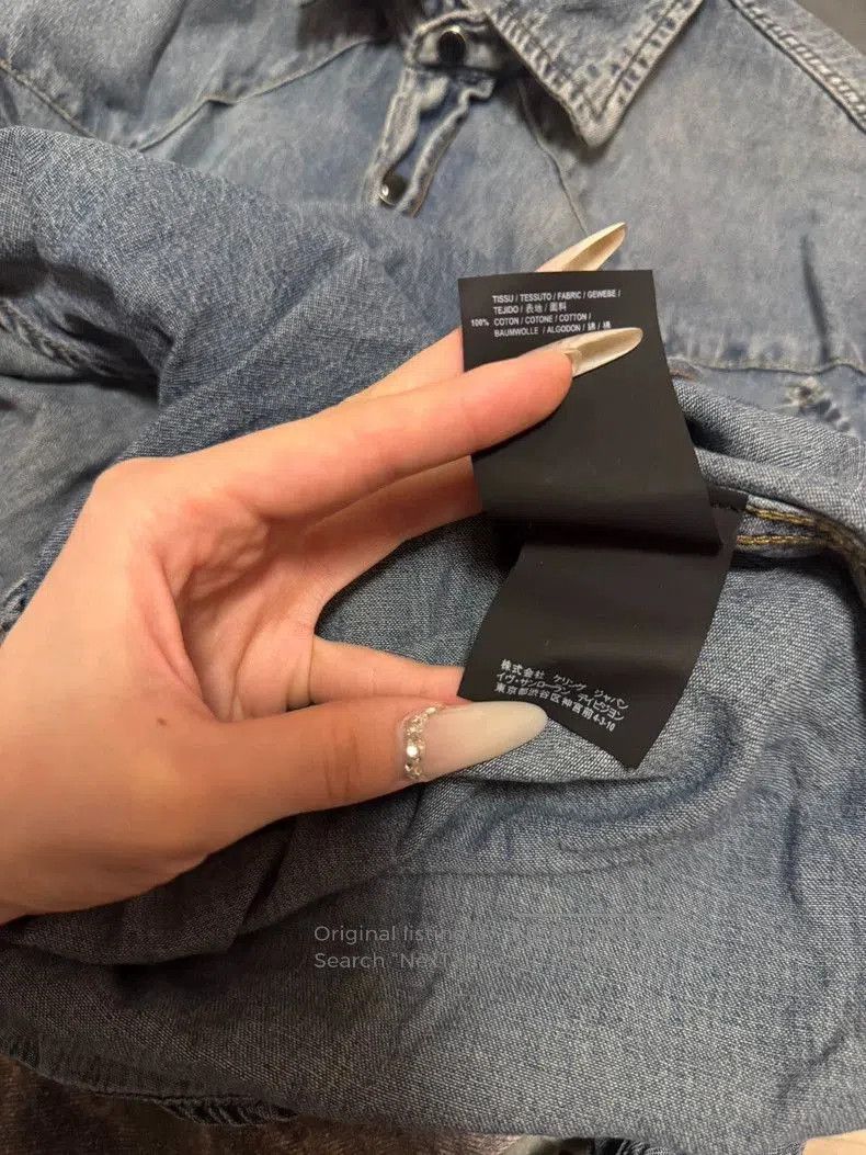 Saint Laurent Paris SAINT LAURENT Denim Long Sleeve Shirt. Size US XS / EU 42 / 0 - 7 Thumbnail