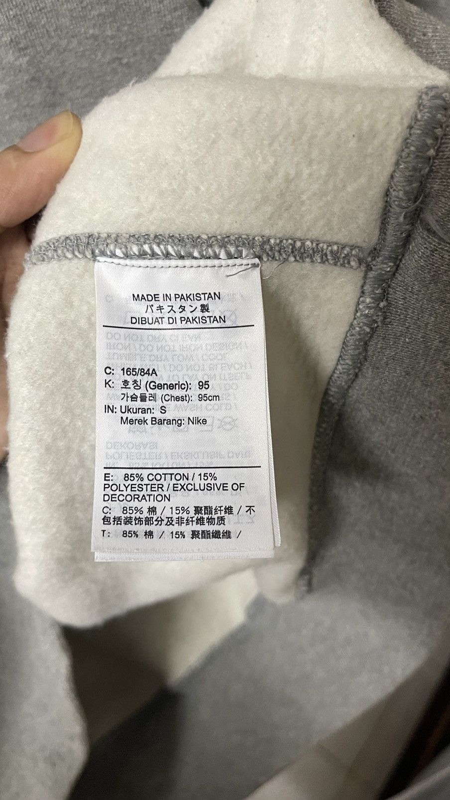 Nike × Stussy Nike x Stussy NRG Grey Hoodie Size US S / EU 44-46 / 1 - 6 Thumbnail