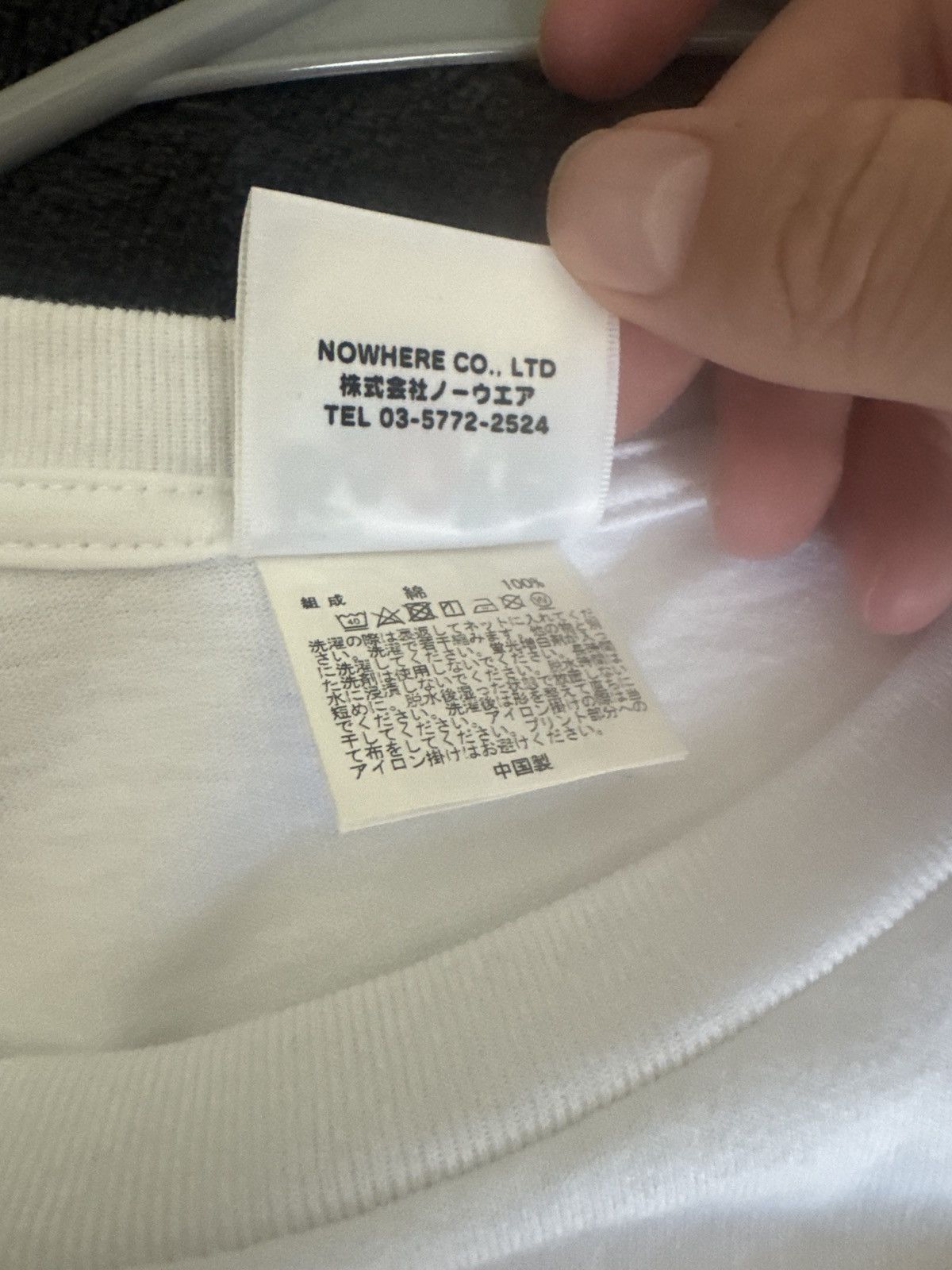 Bape Bape White Logo Tee Size US XL / EU 56 / 4 - 6 Thumbnail