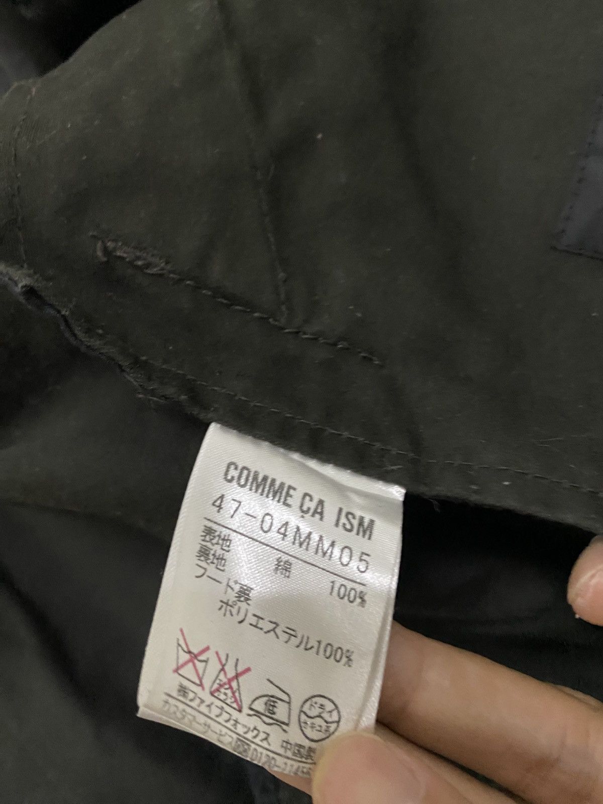 Comme Ca Ism × Japanese Brand Comme ca ism japan doubke breast coat jacket Size US L / EU 52-54 / 3 - 6 Thumbnail
