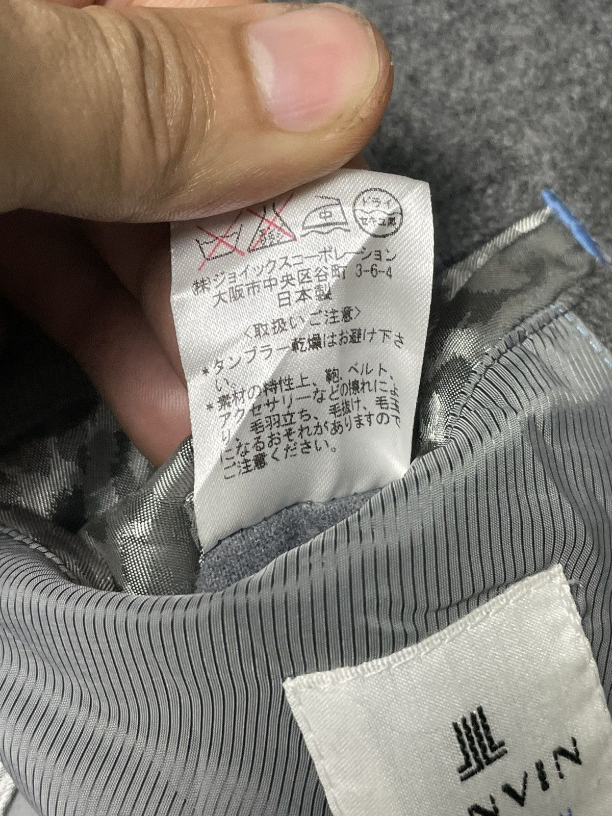 Japanese Brand × Lanvin × Vintage Lanvin en Bleu Double Breasted Wool Coat (68) Size US XS / EU 42 / 0 - 11 Thumbnail