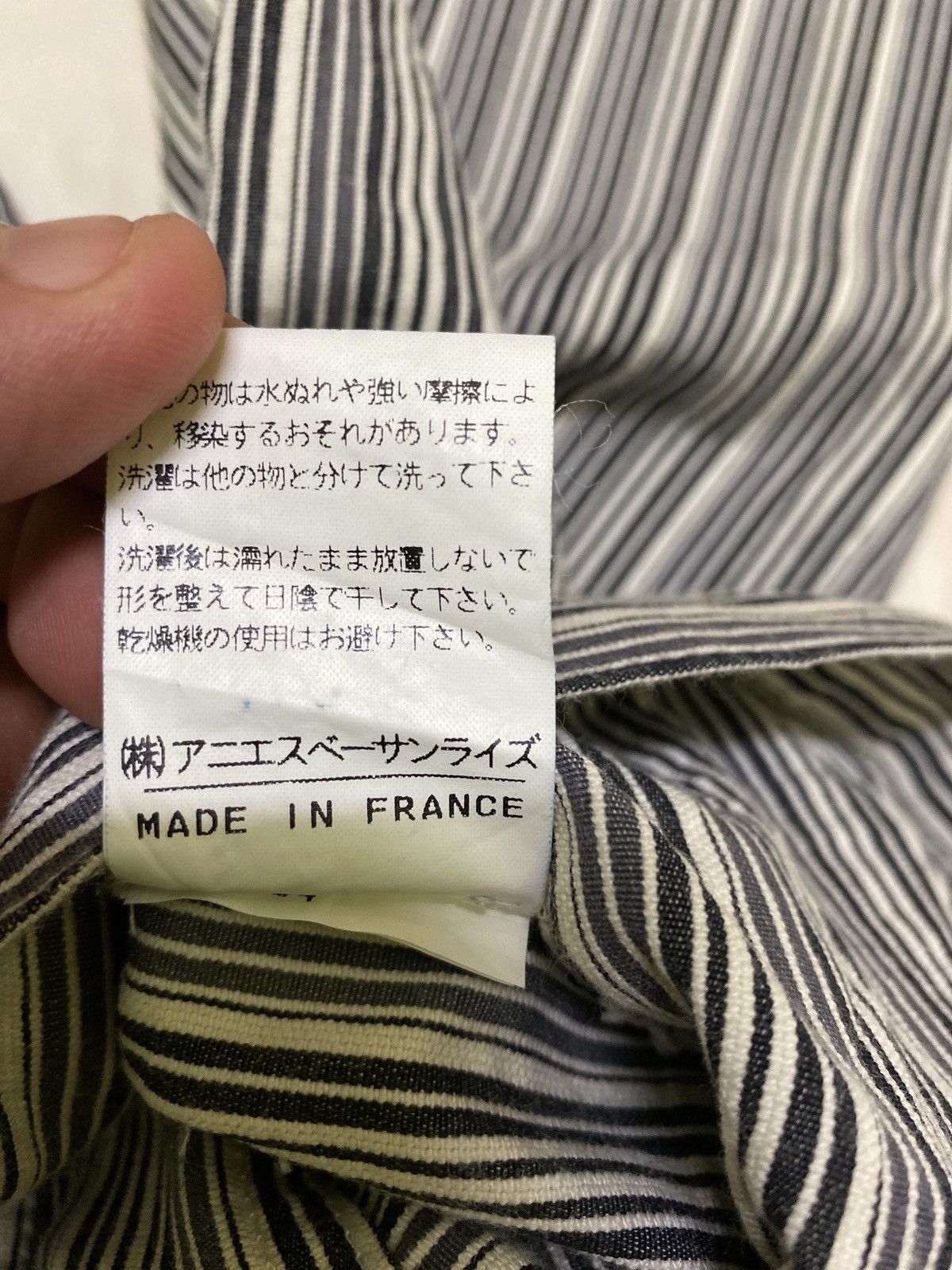 Hysteric Glamour × Vintage AGNES B STRIPED RICK OWENS BALENCIAGA STYLE PANT Size US 29 - 18 Thumbnail