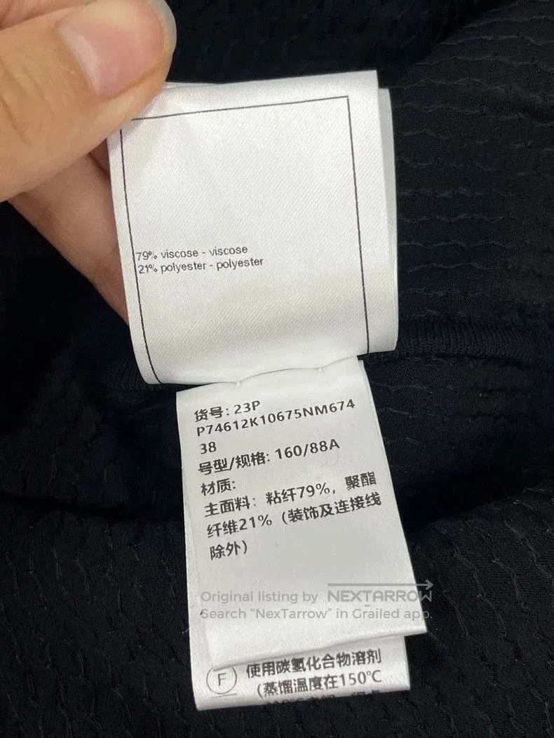 Chanel Chanel 23P Sequin Embellished T-Shirt. Size US M / EU 48-50 / 2 - 6 Thumbnail