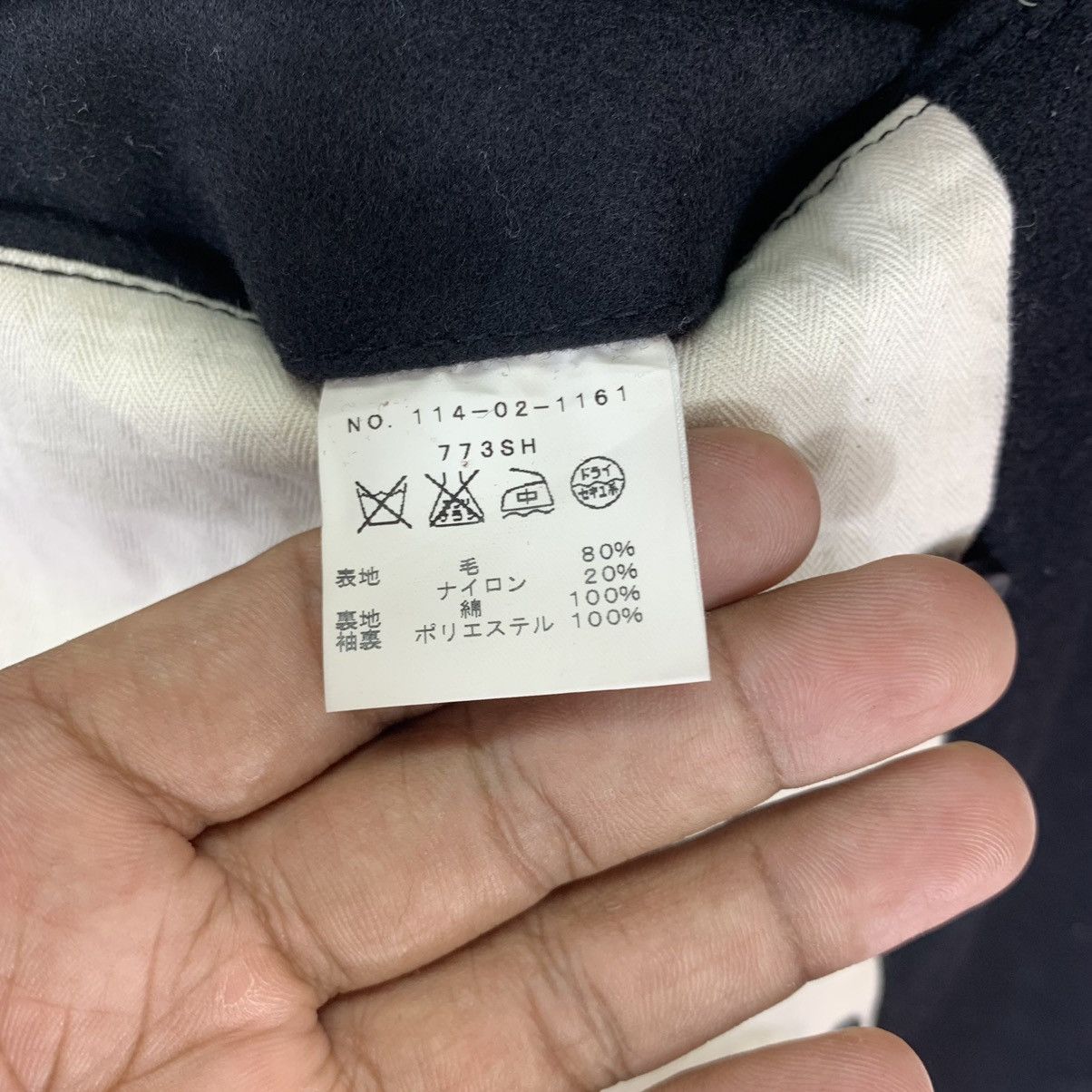 SHIPS × Ships Jet Blue VINTAGE SHIPS JAPAN WOOL COAT Size US M / EU 48-50 / 2 - 9 Thumbnail