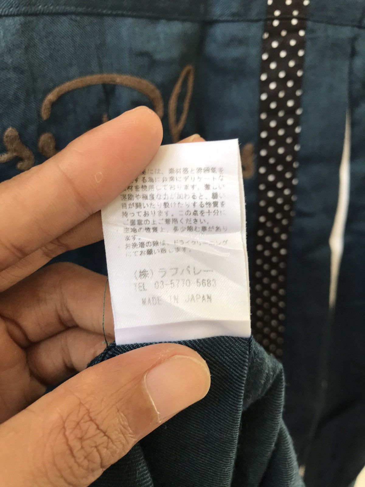 Hysteric Glamour Japanese Undefined Bowling Shirt western rock Size US XS / EU 42 / 0 - 5 Thumbnail