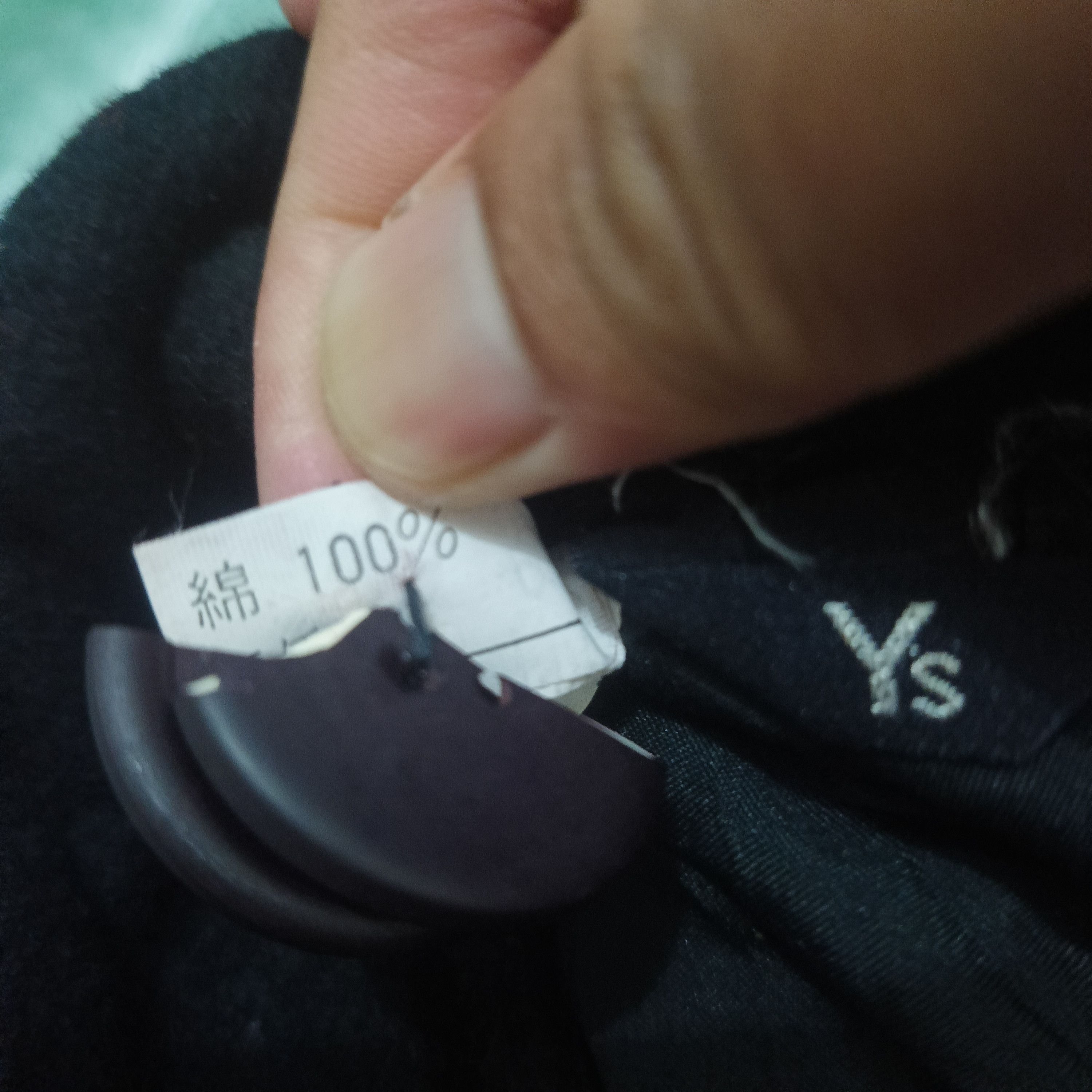 Y's Vintage Yohji Yamamoto Cotton Black Skirts Size 24" / US 00 / IT 34 - 9 Thumbnail