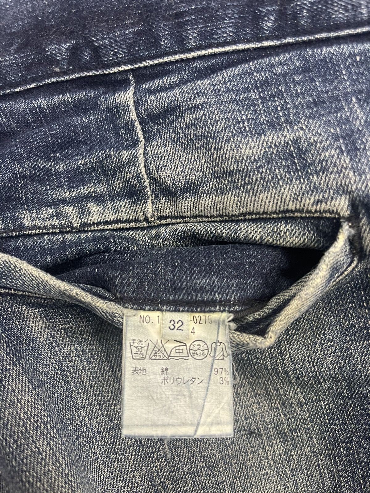 SHIPS Ships Japan Selvedge Denim Size US 30 / EU 46 - 8 Thumbnail