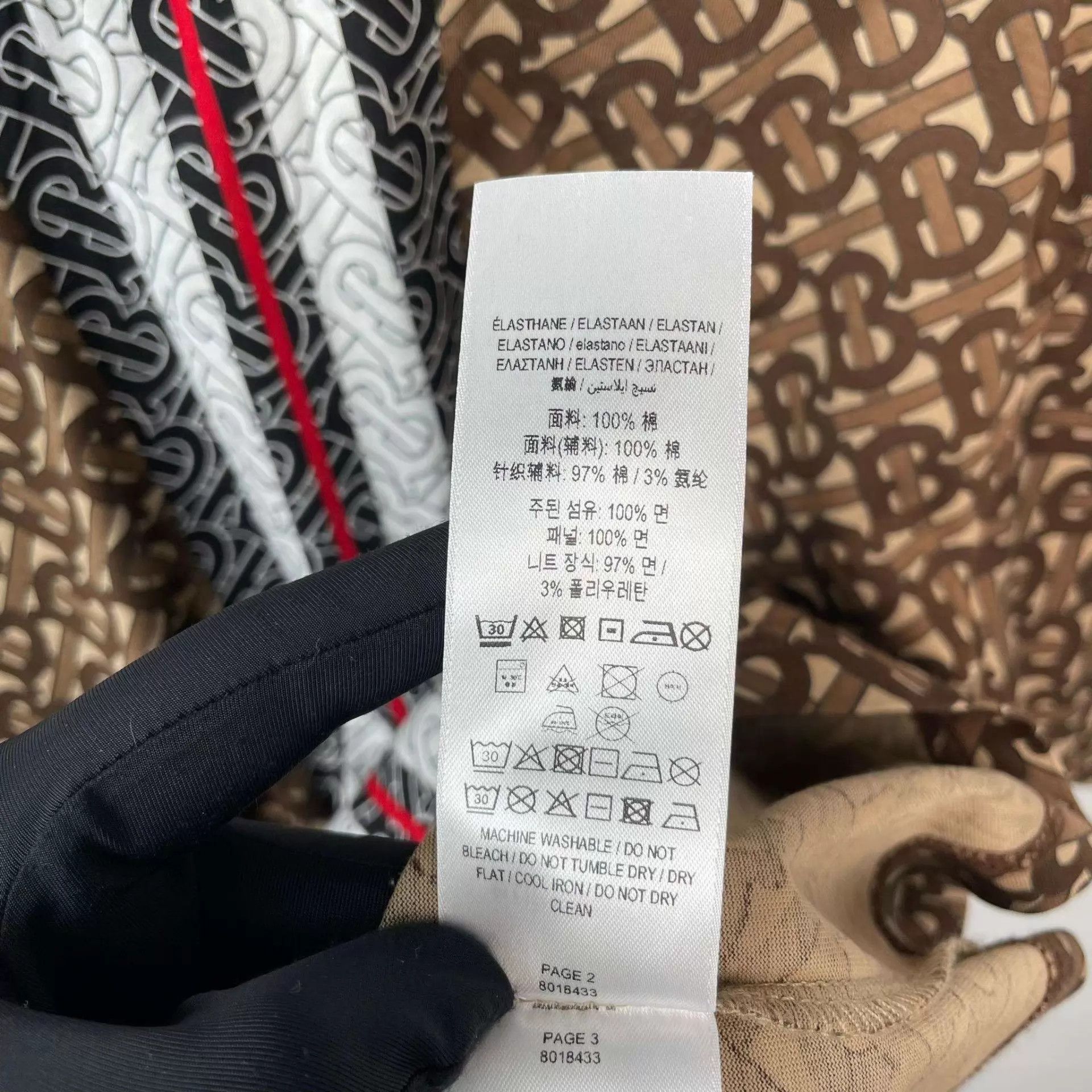 Burberry Burberry Check cotton Tee 175 brown A Size US XS / EU 42 / 0 - 8 Thumbnail