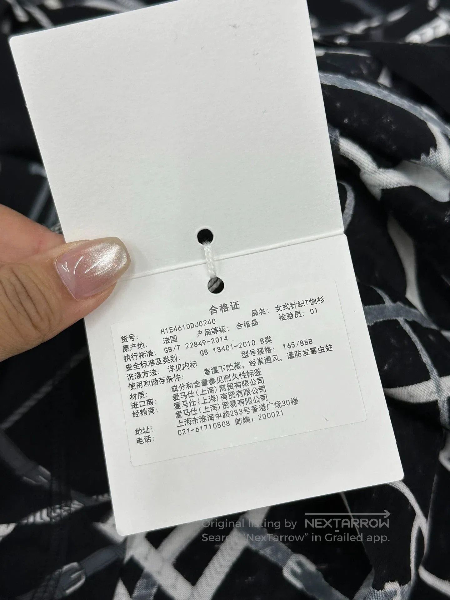 Hermes Hermes Black Short Sleeve Printed T-shirt. Size US L / EU 52-54 / 3 - 6 Thumbnail