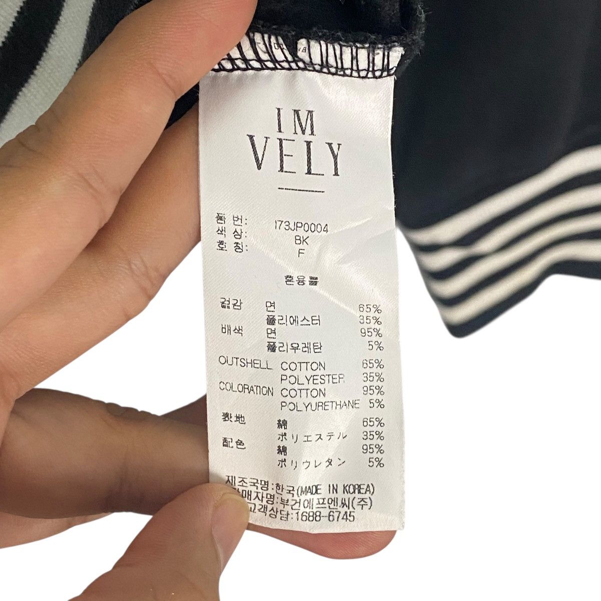 Vintage Vintage MSKN2ND Seoul Hoodie Full Zip Sweater Black Size XL Size US XL / EU 56 / 4 - 6 Thumbnail
