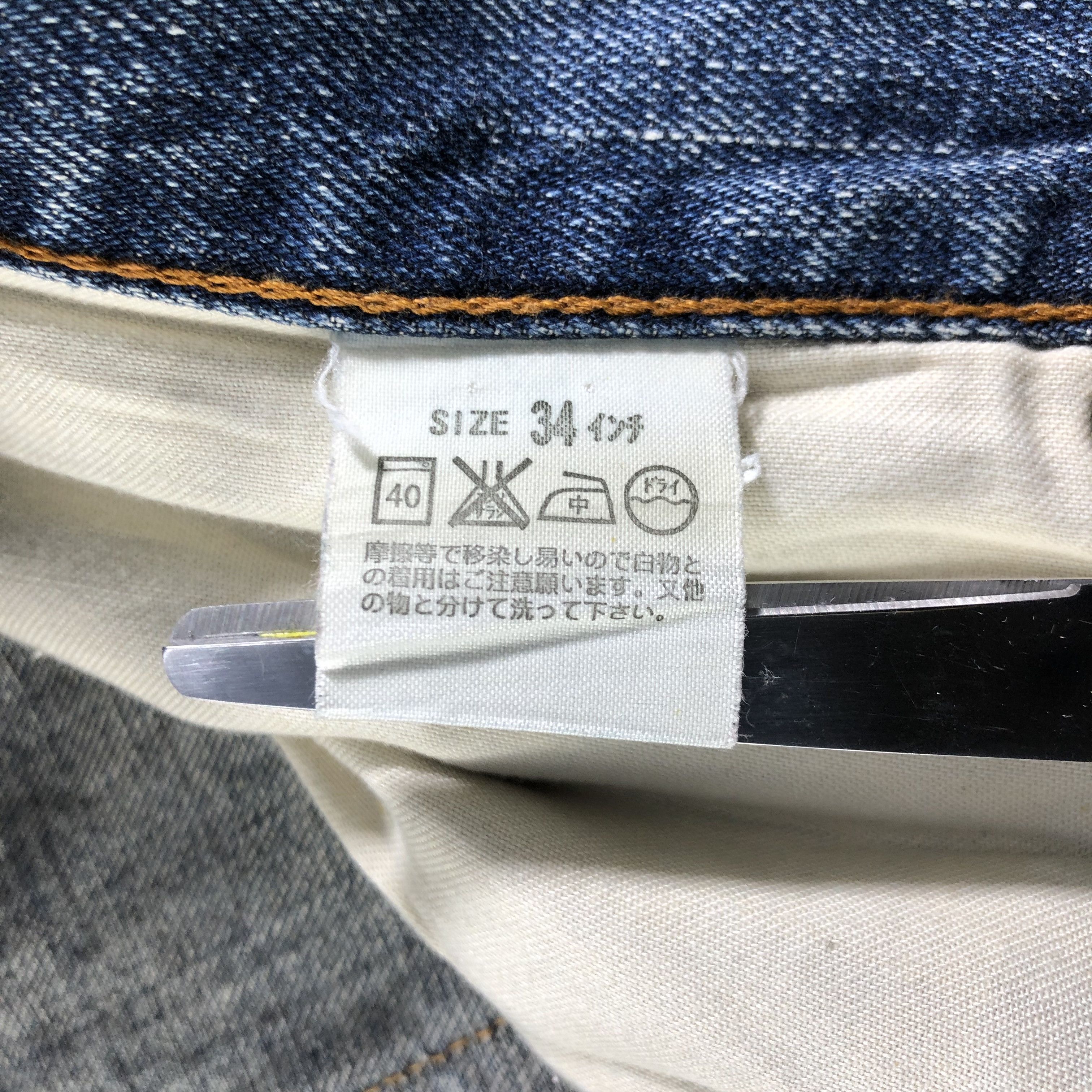 Levi's Vintage Levis 503 Jeans Medium Wash Denim KJ2873 Size US 34 / EU 50 - 10 Thumbnail