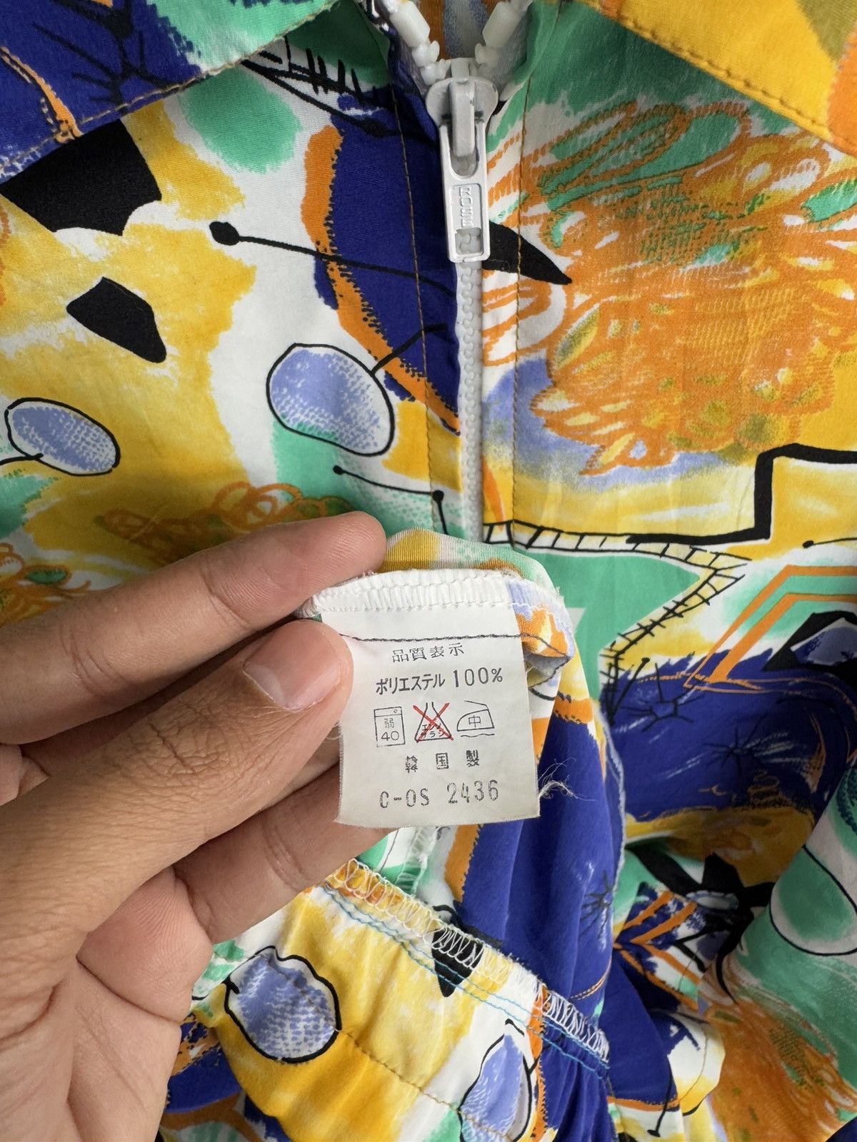 Japanese Brand JAPANESE STYLE RAINBOW MULTI COLOUR JACKET Size US L / EU 52-54 / 3 - 7 Thumbnail