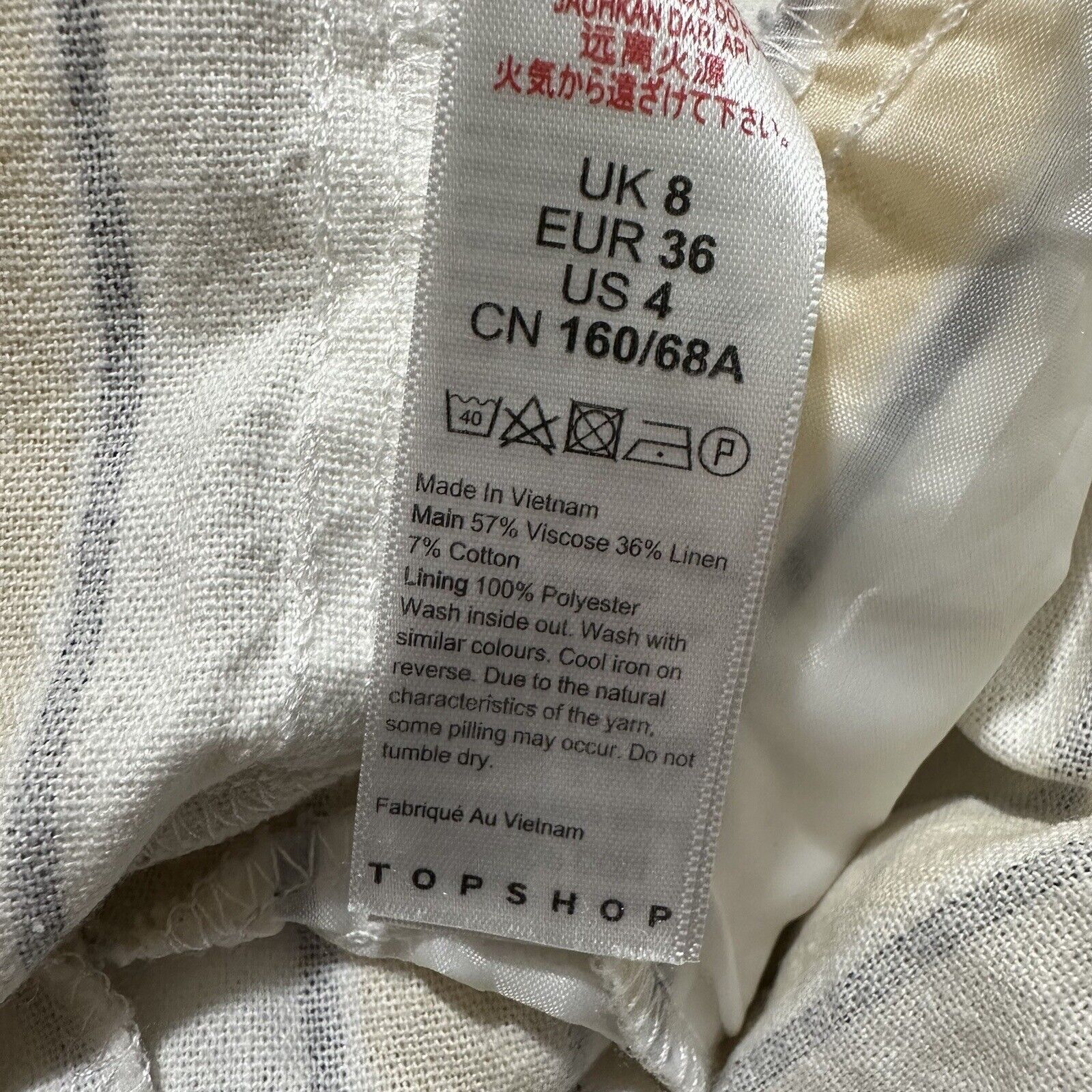 Topshop Top Shop 8 Summer Striped Yellow White High Waisted Pants Size 30" / US 8 / IT 44 - 5 Thumbnail