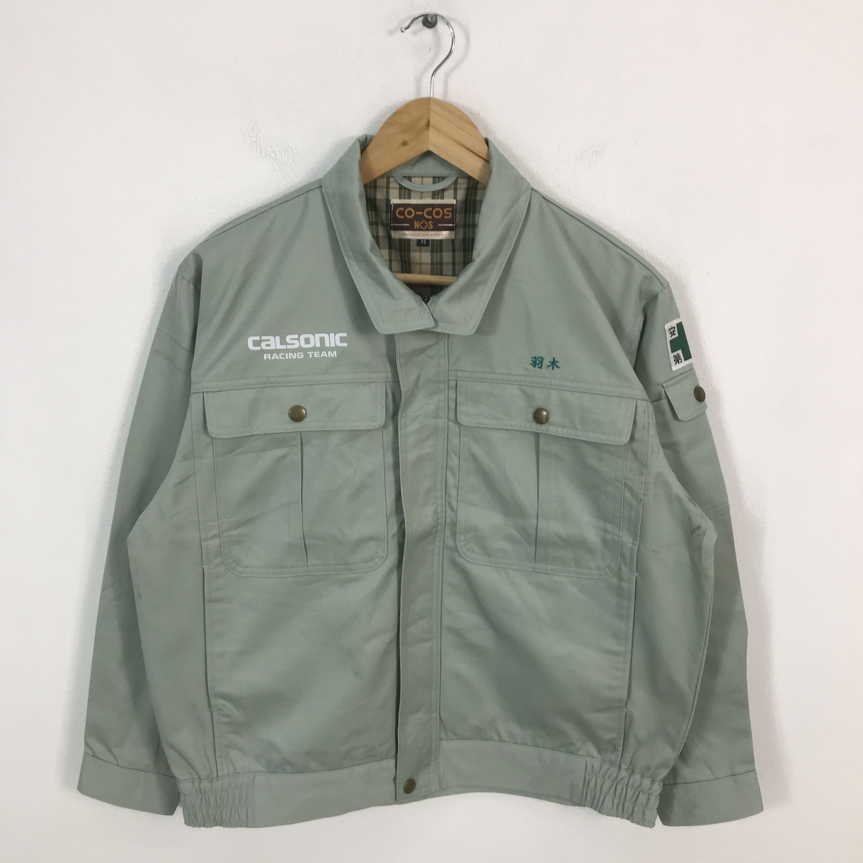 Japanese Brand Calsonic Racing Team Japan Nissan F1 jacket Size US M / EU 48-50 / 2 - 2 Thumbnail
