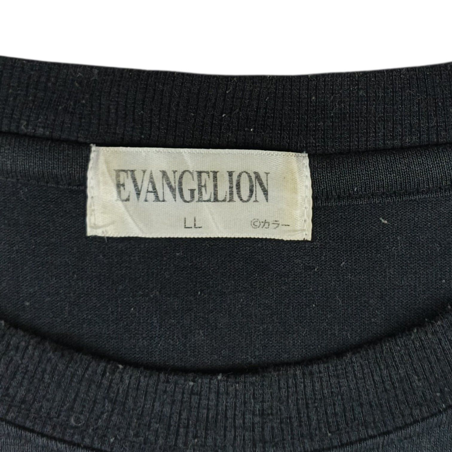 Anime Japan Anime NEON GENESIS EVANGELION Shinji Ikari T-Shirt Size US L / EU 52-54 / 3 - 7 Thumbnail