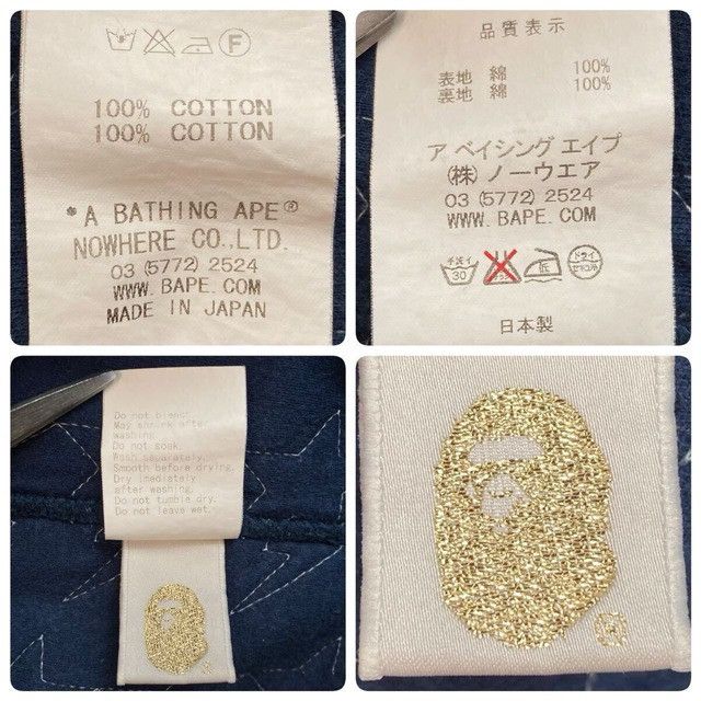 Bape Embroidered BAPE Sta Zip Hoodie NAVY a bathing ape star NIGO Size US L / EU 52-54 / 3 - 8 Thumbnail