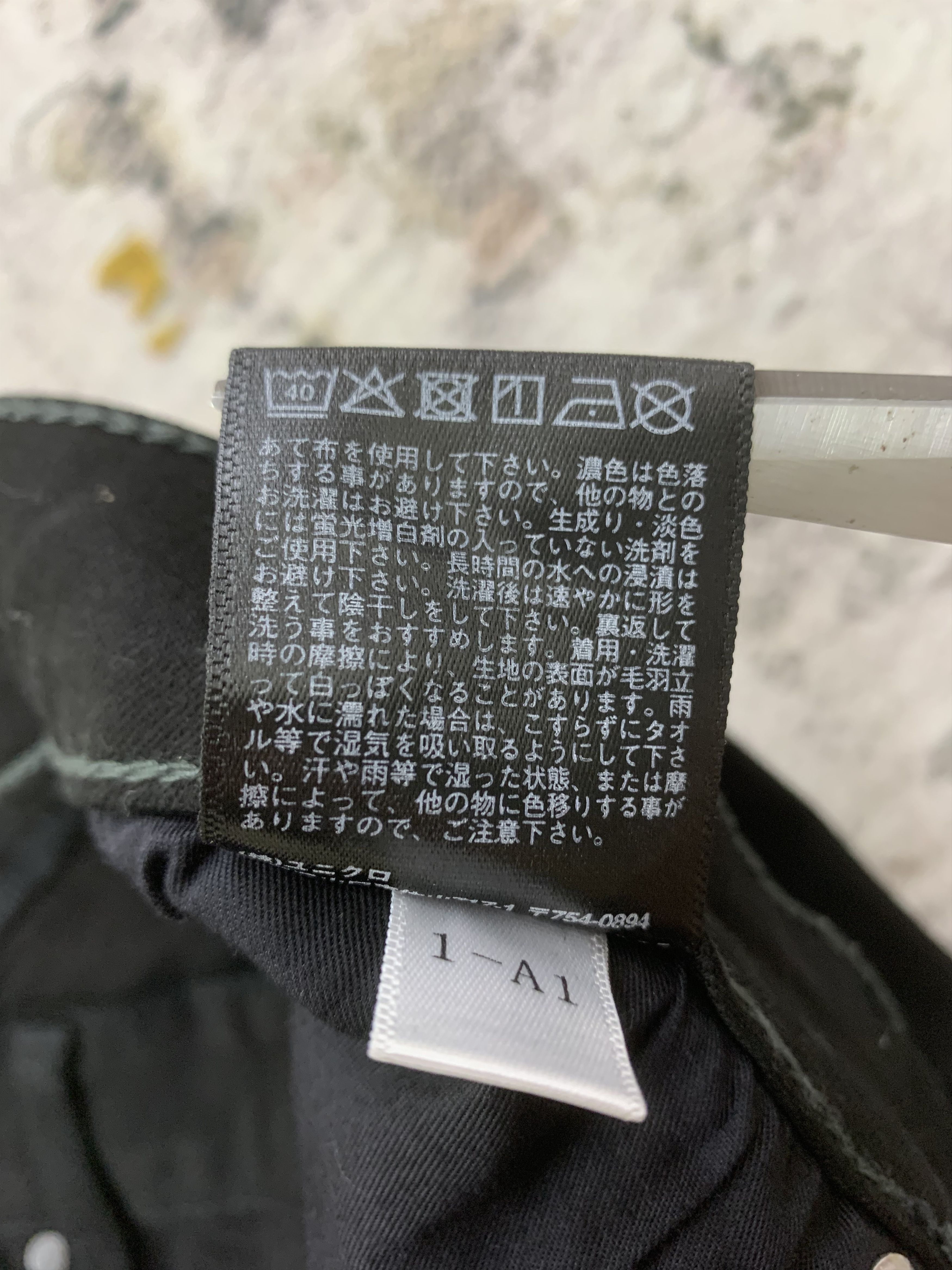 Uniqlo Uniqlo Pants size 27 Size 27" / US 4 / IT 40 - 7 Thumbnail