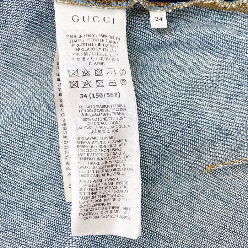 Gucci Gucci Denim skirt 2504-Nextarrow Size 42" / US 20 - 6 Thumbnail