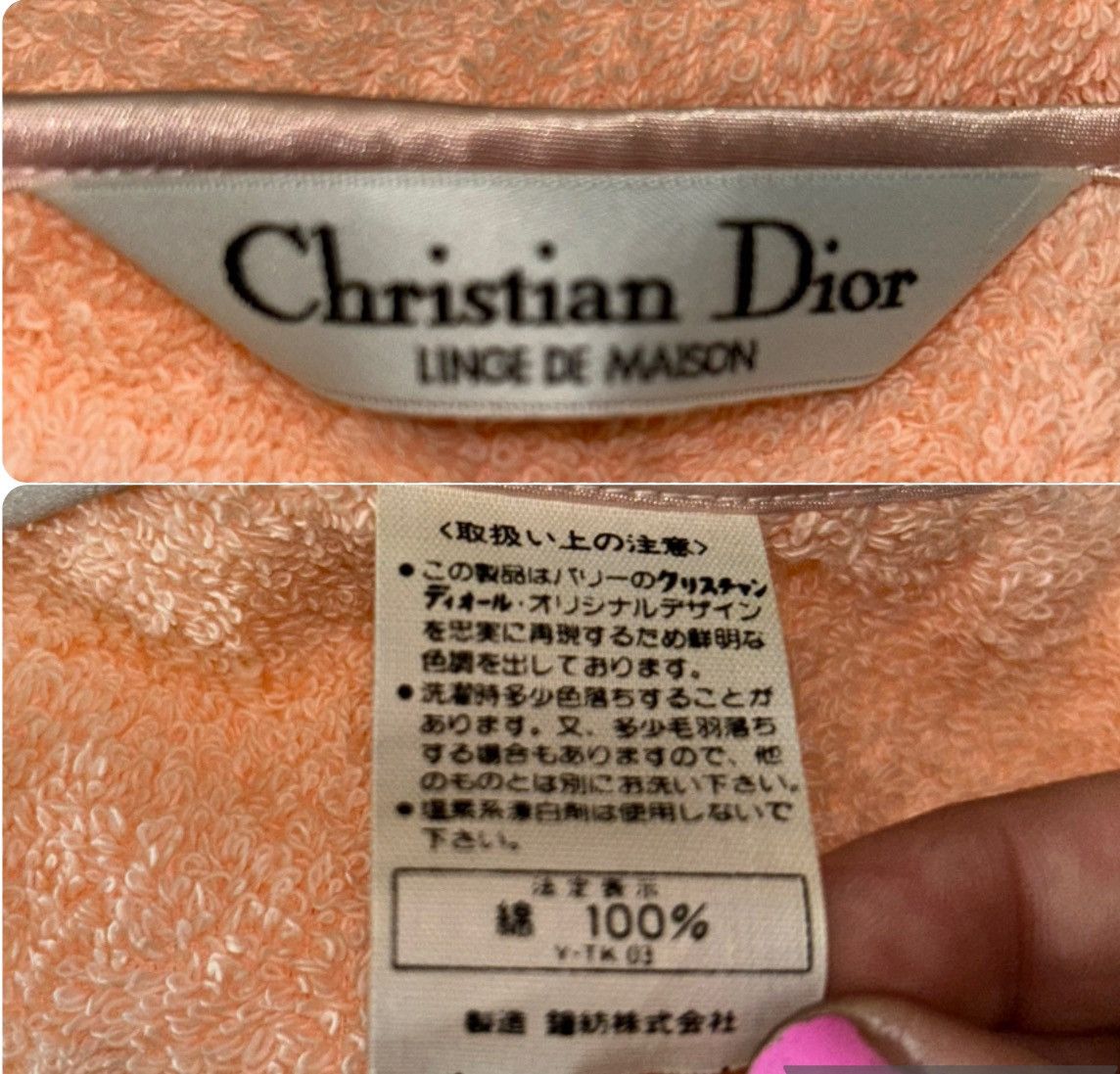 Dior Dior Peach Pink Floral Embroidered Bath Towel in Box Size ONE SIZE - 8 Thumbnail