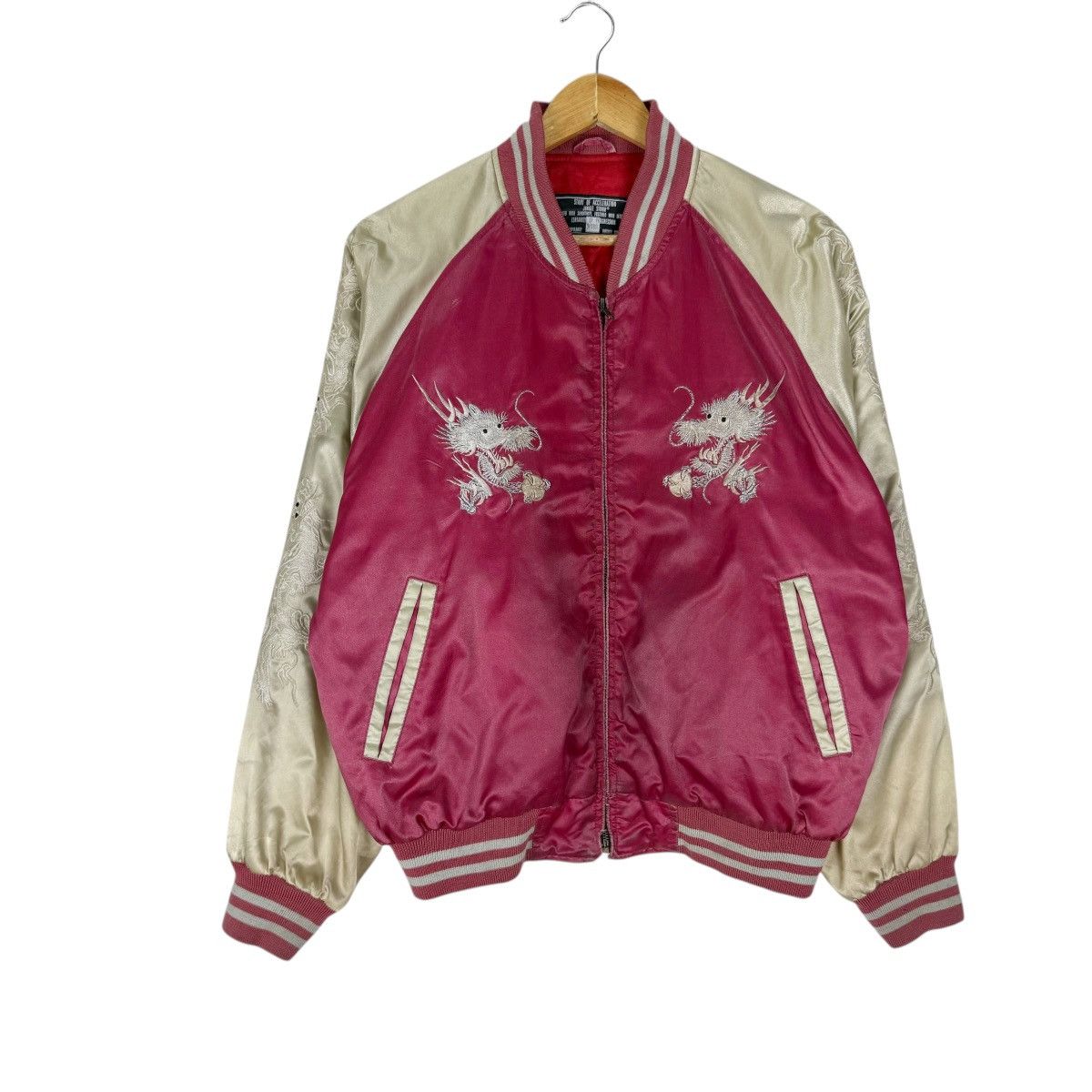 Japanese Brand ❄️JUNGLE STORM DRAGON SUKAJAN JACKET Size US M / EU 48-50 / 2 - 2 Thumbnail