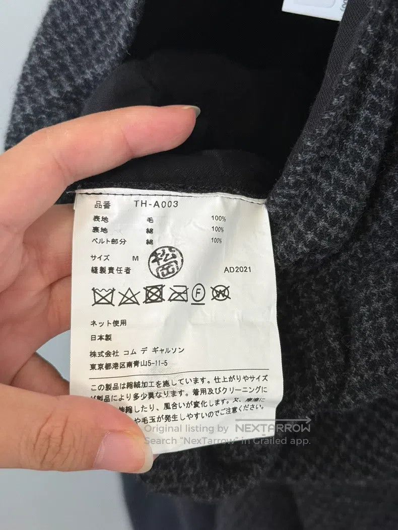 Comme des Garcons Comme des Garcons Dark Gray Wool Suspender Skirt Size M / US 6-8 / IT 42-44 - 7 Thumbnail