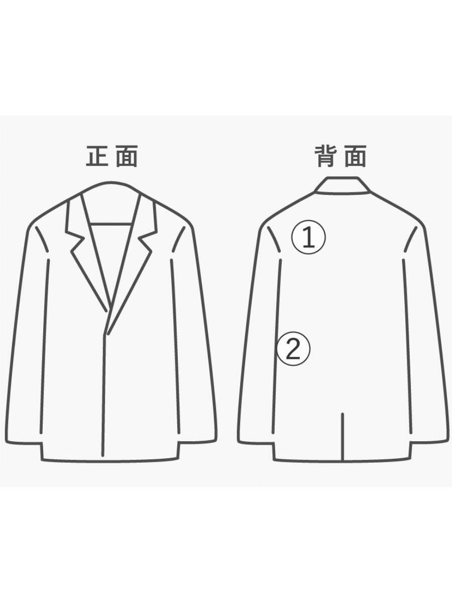 Number (N)ine NUMBER (N)INE jacket Size US M / EU 48-50 / 2 - 9 Thumbnail