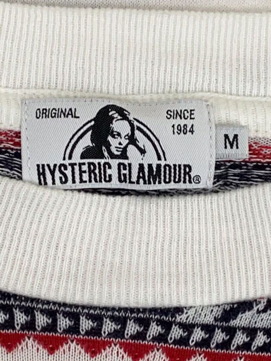 Hysteric Glamour Hysteric Glamour Cotton Knit Sweater (Thin) White Size US M / EU 48-50 / 2 - 3 Thumbnail