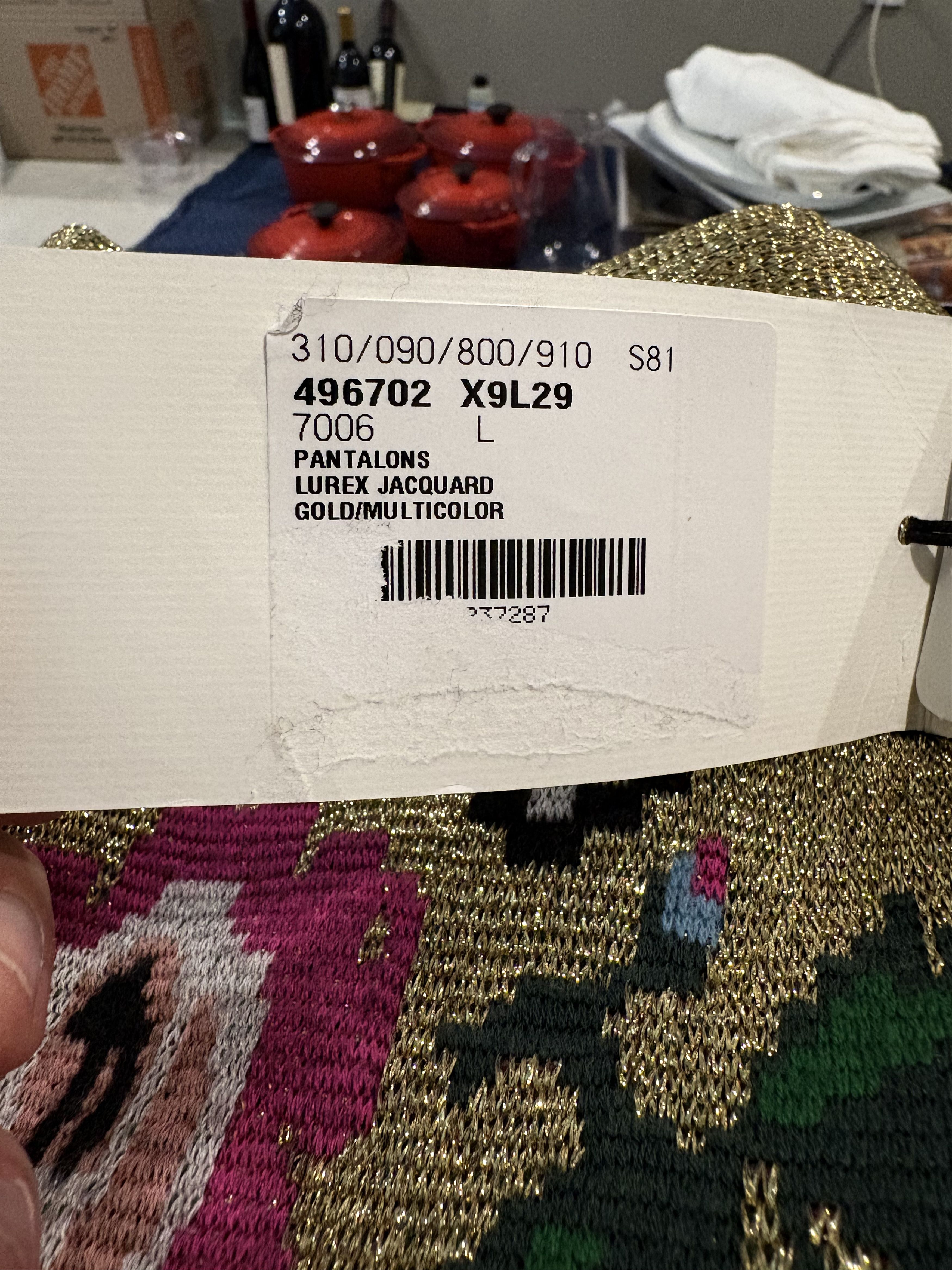 Gucci Gucci Pantalons Lurex Gold Size US 34 / EU 50 - 5 Thumbnail