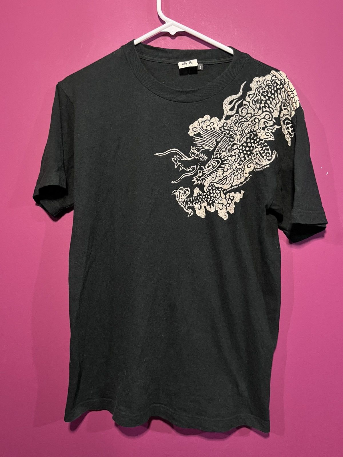 Japanese Brand × Vintage Dragon bleach tee Size US L / EU 52-54 / 3 - 1 Thumbnail